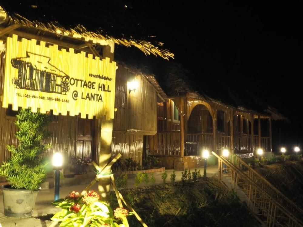 Rumah tetamu Hill At Lanta